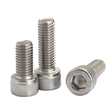 奧峰 DIN912全牙內(nèi)六角圓柱頭螺釘,M5-0.8X20,不銹鋼304,強(qiáng)度A2-70