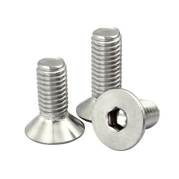 東明 DIN7991內(nèi)六角沉頭螺釘,M4-0.7X16,不銹鋼304,強(qiáng)度A2-70